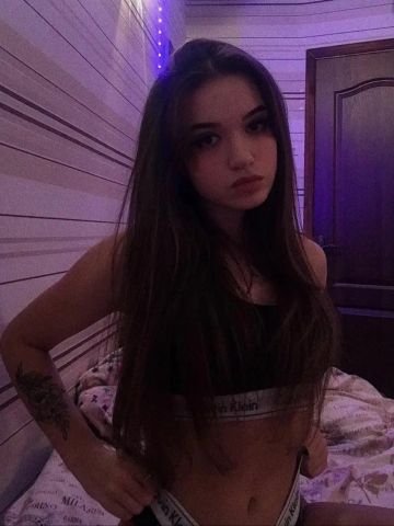 Лилия