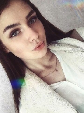 Олеся